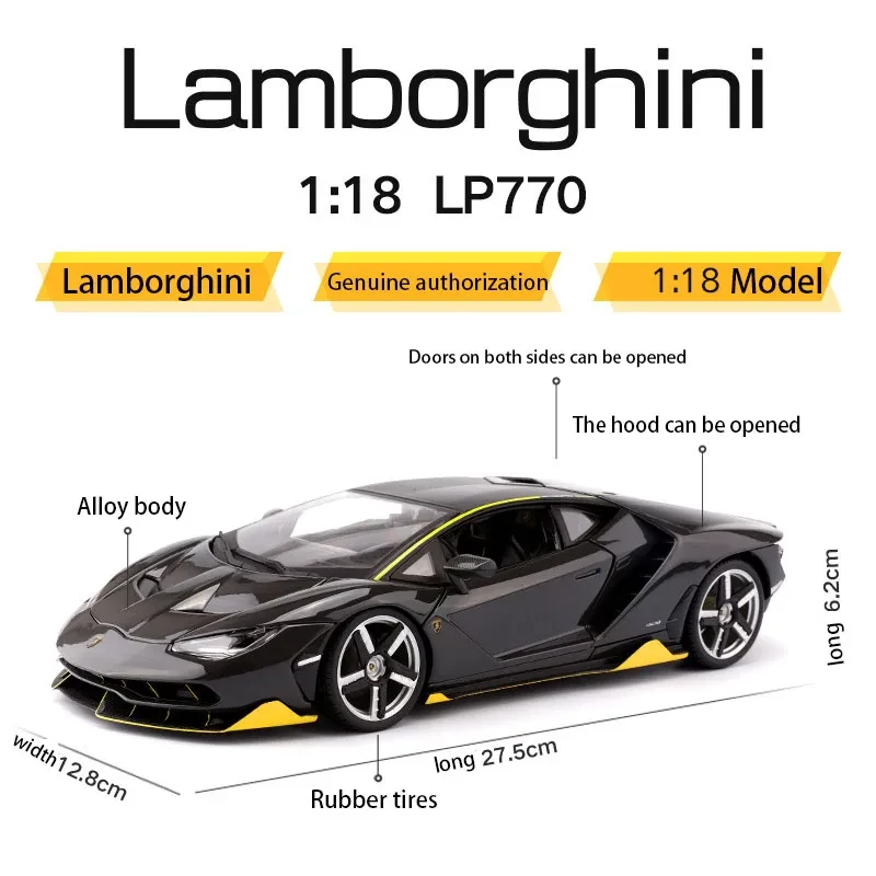 Diecast Lamborghini