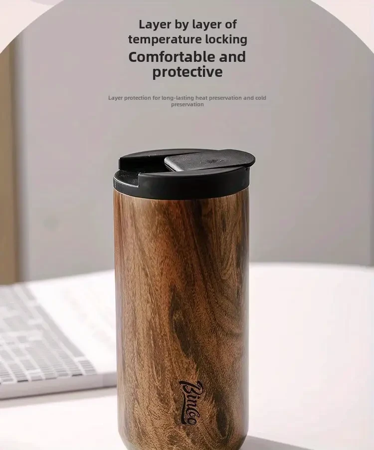 Bincoo Vintage Wood-Grain Insulated Coffee