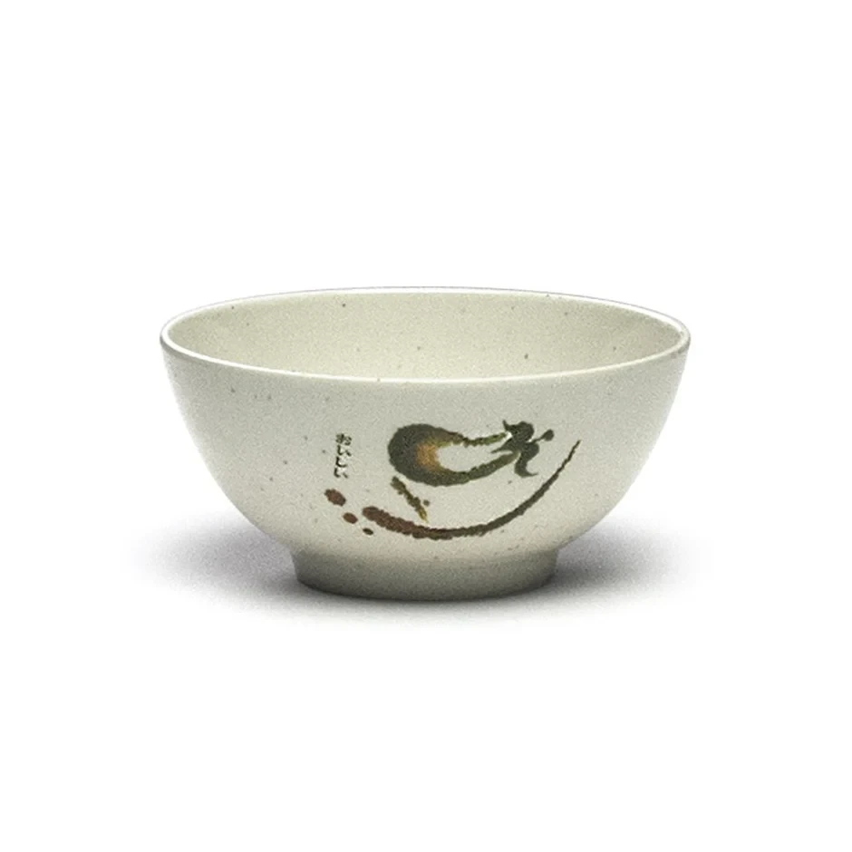 Melamine Bowl Eggplant 7" \