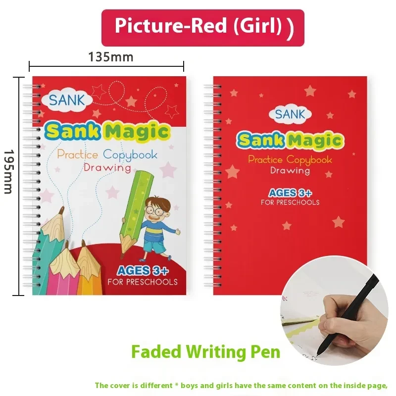 TraceTrek Workbook: Fast-Track Young Minds