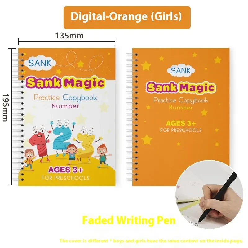 TraceTrek Workbook: Fast-Track Young Minds