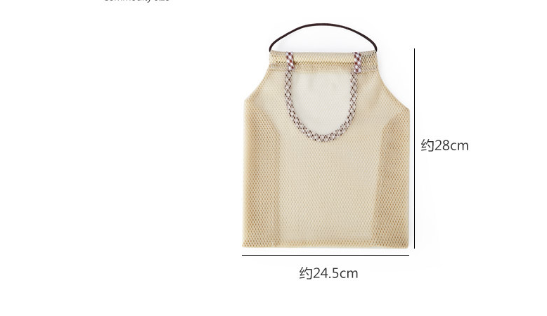 Mesh Onion Bag