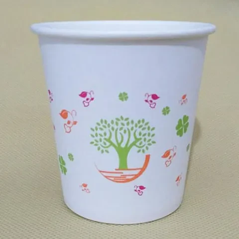 Disposable Coffee Cup