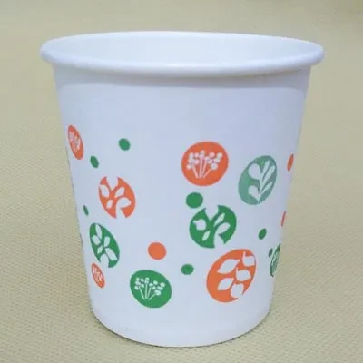 Disposable Coffee Cup