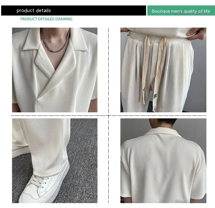 Mens Two Piece Outfit