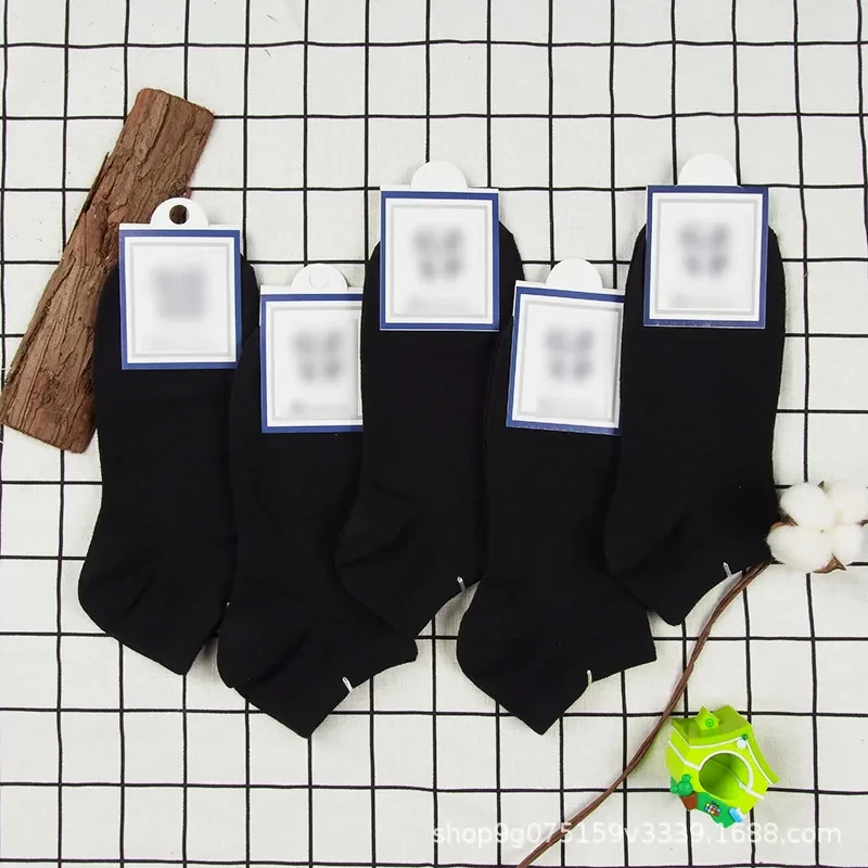 Cotton Black Socks