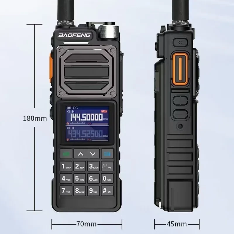Outdoor Car Radio With Walkie Talkie