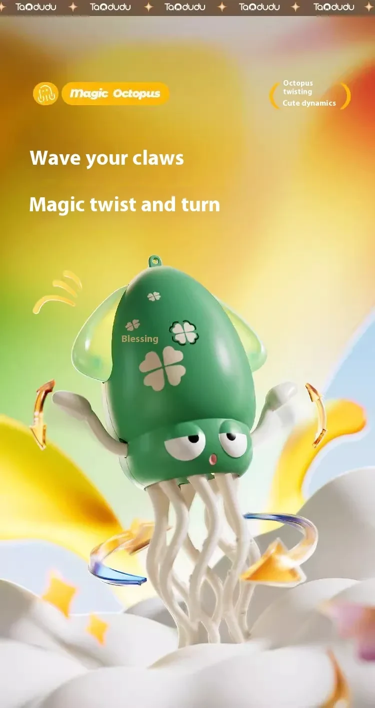 Electric Dancing Octopus Toy