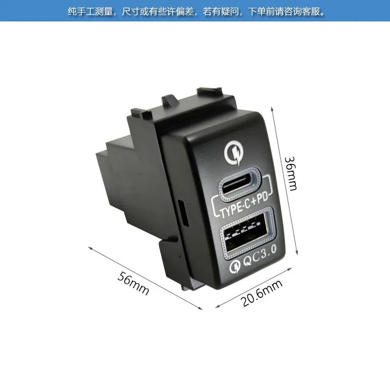 Portable Household PD Fast Car Charger