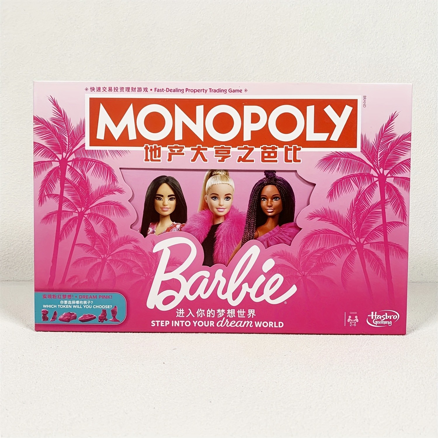 Monopoly Barbie Edition Board Game by Hasbro