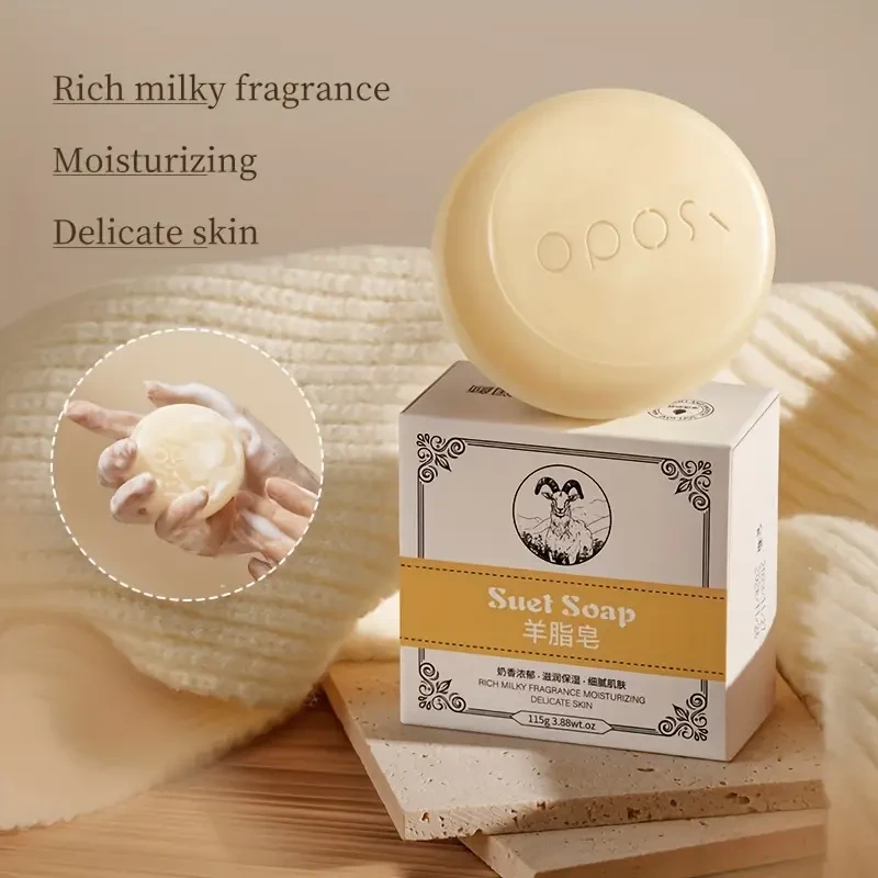 OPOSI Goat Milk & Sheep Soap  Handmade Moisturising & Deep-Cleansing Bar (115g/4oz)