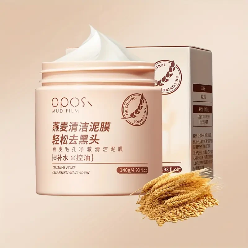 OPOSI Oat Pore Cleansing Mask Gentle, Alcohol-Free & Deep Moisturising Formula