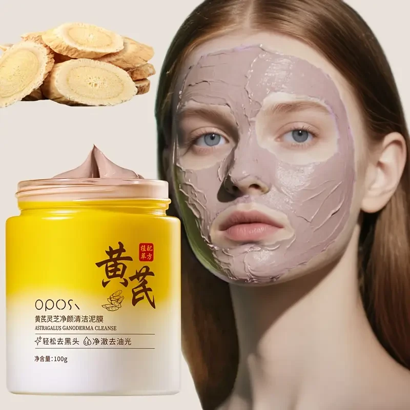 OPOSI Astragalus Reishi Cleansing Mask  Deep Cleansing, Pore Refining & Hydrating Formula