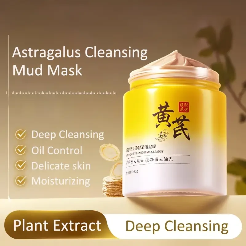 OPOSI Astragalus Reishi Cleansing Mask  Deep Cleansing, Pore Refining & Hydrating Formula
