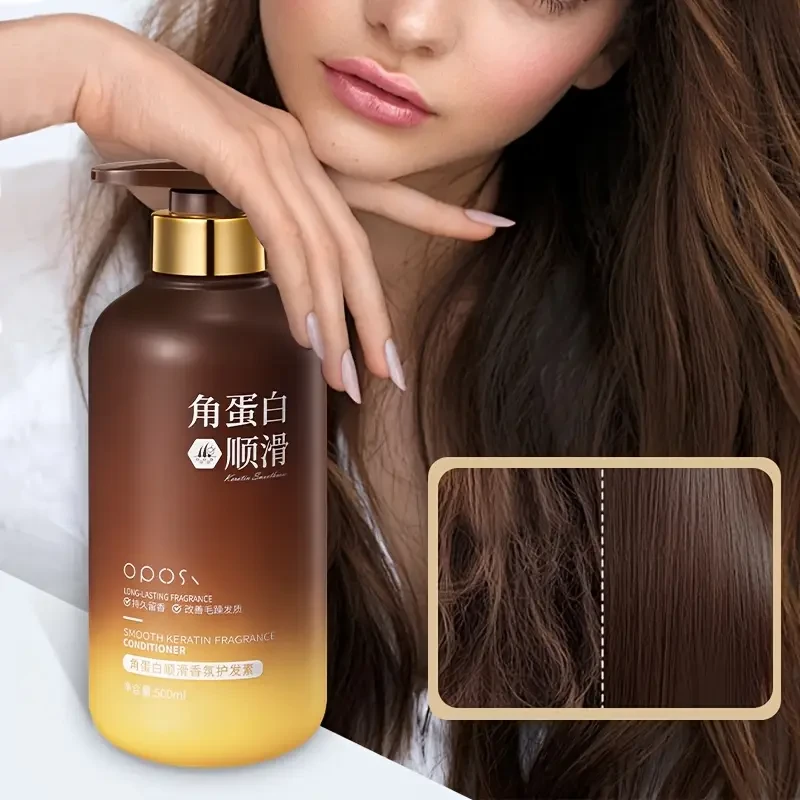 OPOSI Keratin Smooth Scented Conditioner  500ml Smoothing & Moisturising Formula