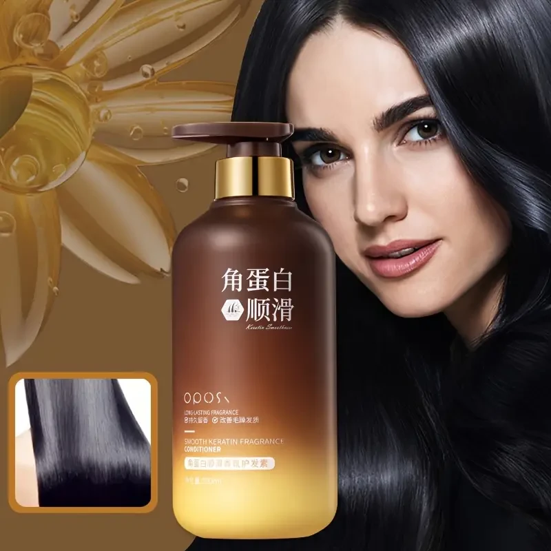 OPOSI Keratin Smooth Scented Conditioner  500ml Smoothing & Moisturising Formula