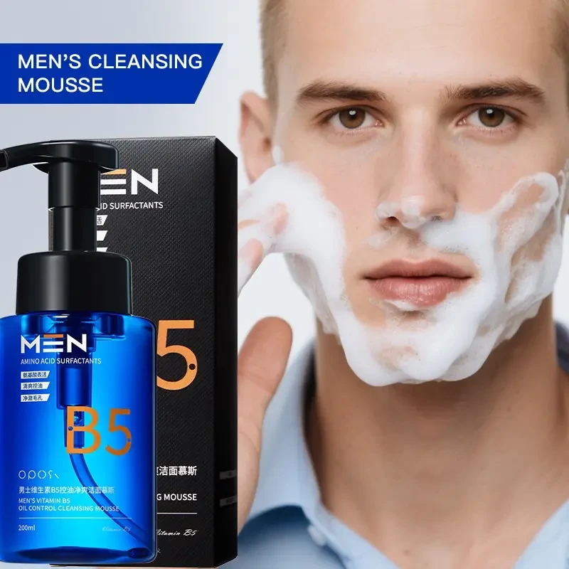 OPOSI Mens Oil-Control Refreshing Cleansing Mousse  Deep Clean, Moisturize & Prep Skin (200ml)