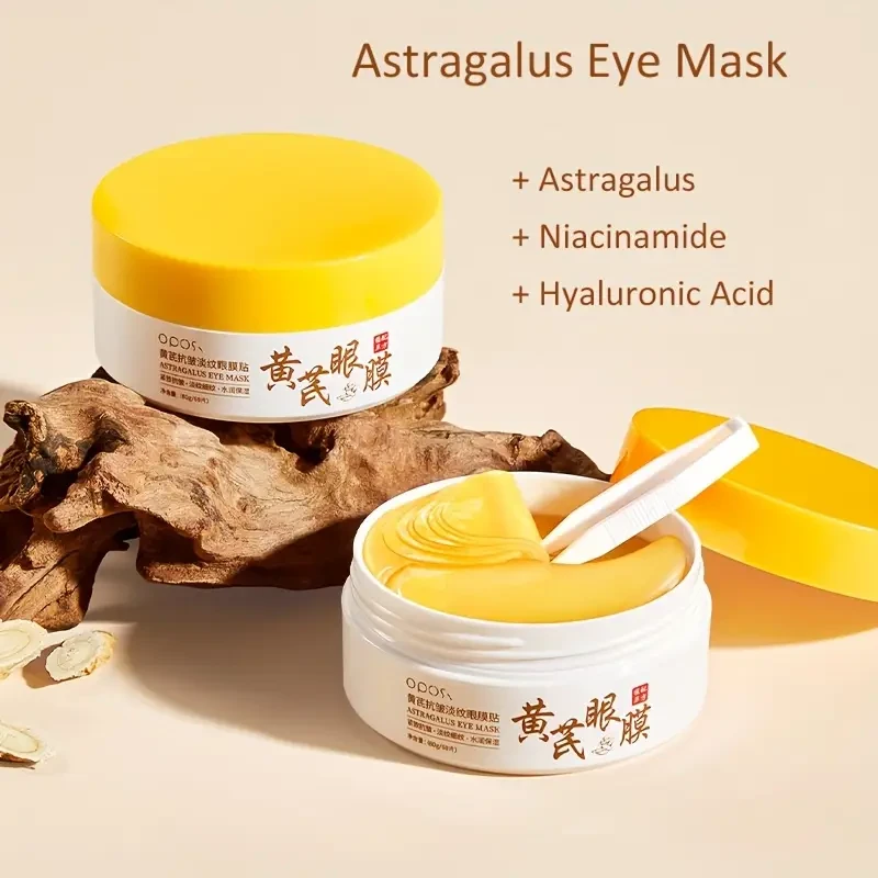 OPOSI Atractylodes Macrocephala Eye Mask Patches  Tightening, Hydrating & Smoothing Eye Care