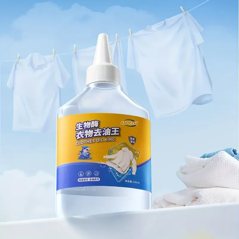 OPOSI Heavy-Duty Laundry Liquid Concentrate  255ml Sensitive-Safe, Surfactant-Free Formula