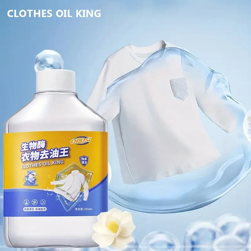 OPOSI Heavy-Duty Laundry Liquid Concentrate  255ml Sensitive-Safe, Surfactant-Free Formula