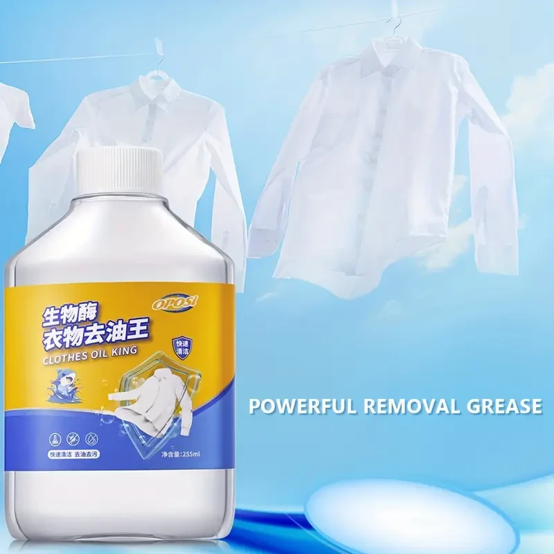 OPOSI Heavy-Duty Laundry Liquid Concentrate  255ml Sensitive-Safe, Surfactant-Free Formula