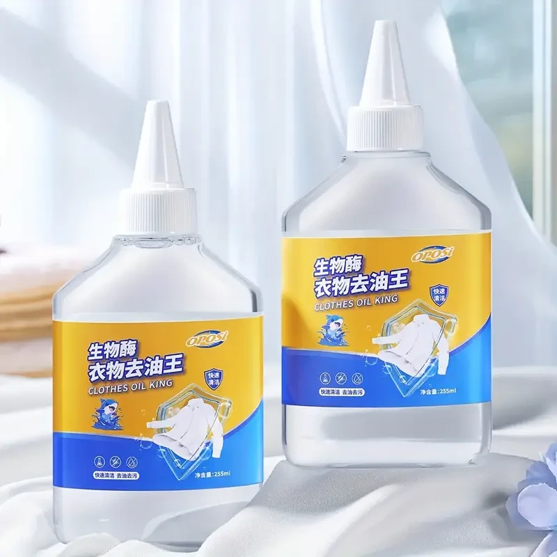 OPOSI Heavy-Duty Laundry Liquid Concentrate  255ml Sensitive-Safe, Surfactant-Free Formula