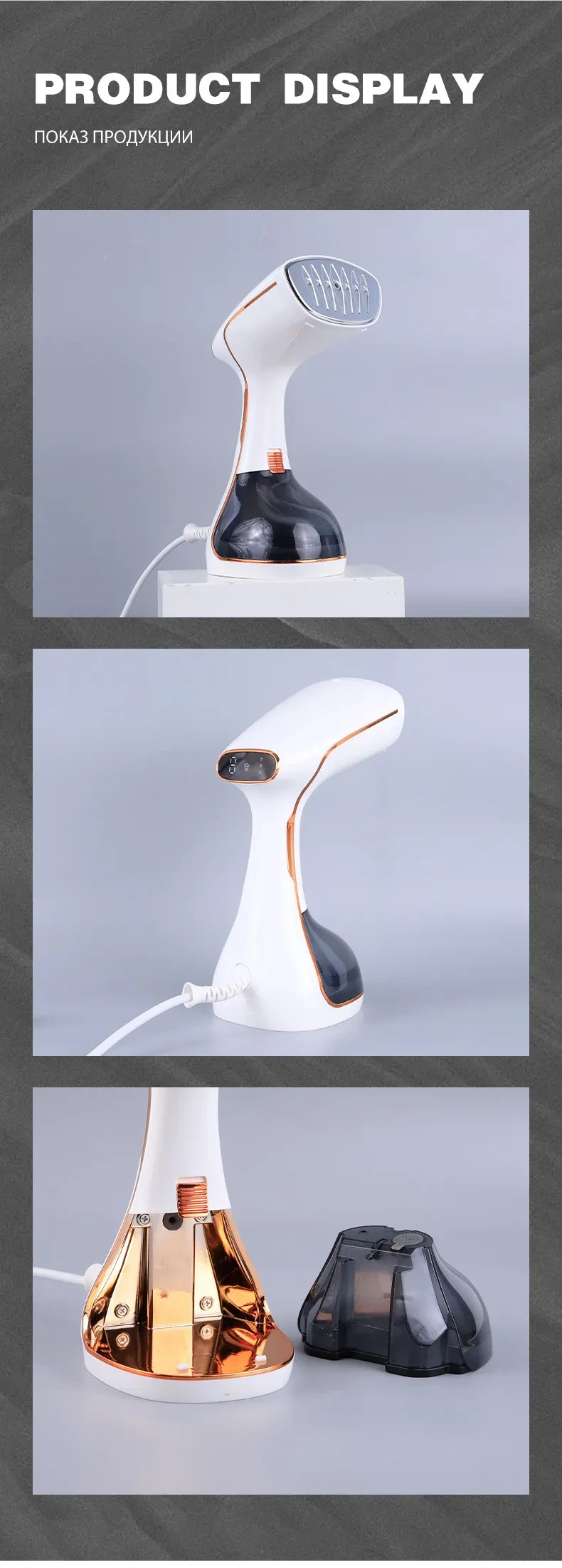 Portable Household Mini Handheld Pressing Machines