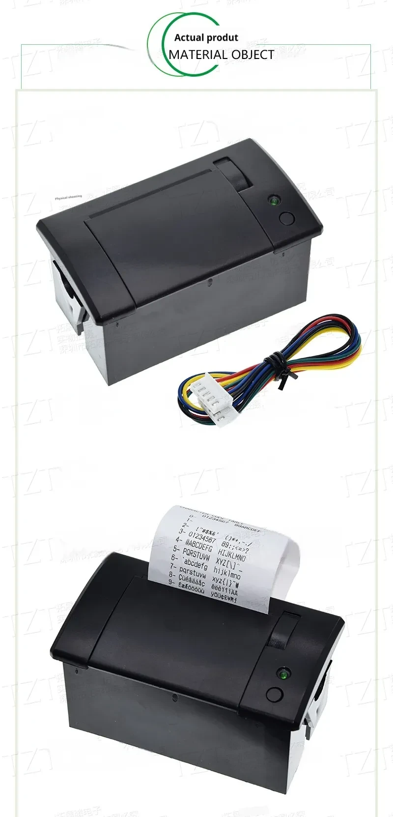 Embedded Micro Thermal Bill Electronic Single Chip Microcomputer Serial Port Connection