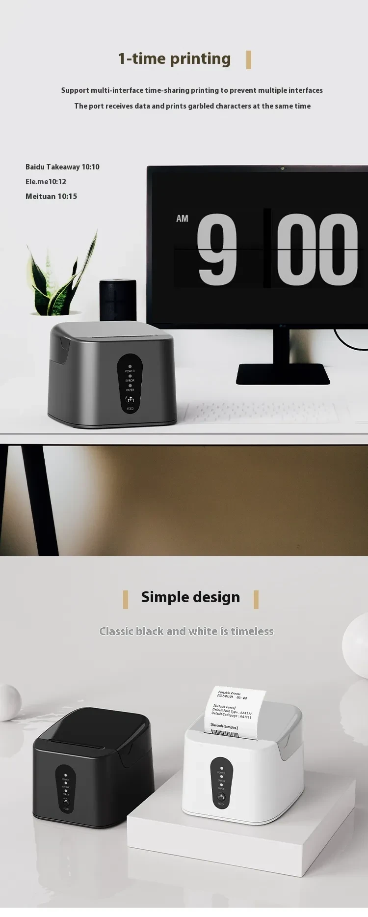 Bluetooth Thermal 58MM Receipt Printer Billing Machine