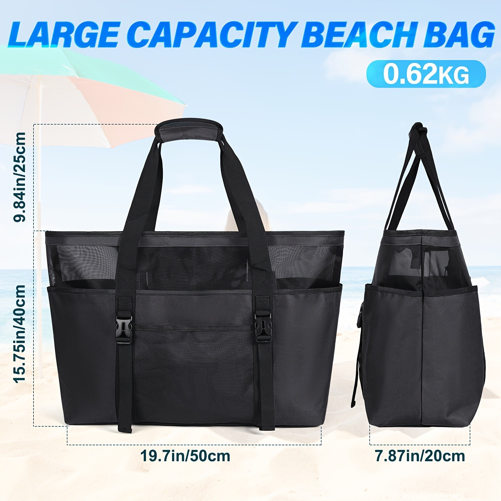 RAINSMORE Large Capacity Beach Tote Spacious, Durable & Perfect for Family Beach Adventures