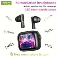HTC NE40 TWS Wireless Earbuds  Smart Translation, Noise-Cancelling Calls & 48 Hours of Power