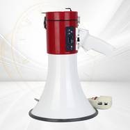 BS 50W Portable USB Loudspeaker & Megaphone  Powerful Sound, Detachable Mic & Recording Playback for Any Event