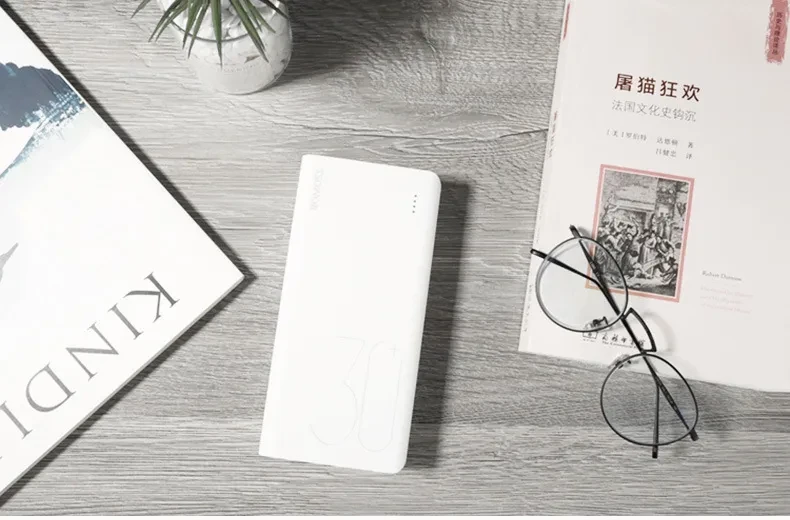 30000mAh ROMOSS Sense 8+ Power Bank Portable External Battery With QC Two-way Fast Charging Portable Charger For Phones Tablet