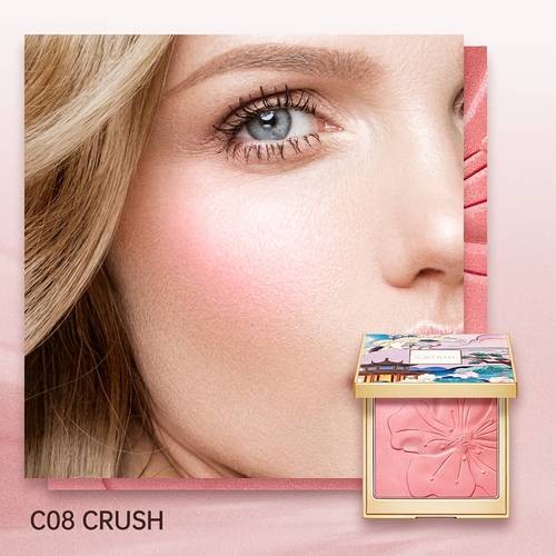 CATKIN Baked Blush Powder  Long-Lasting Glow with a Soft Touch Description