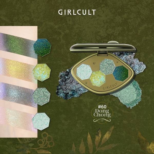 GIRLCULT Halloween Green Sparkling Eyeshadow  Golden Green Chameleon Dazzle
