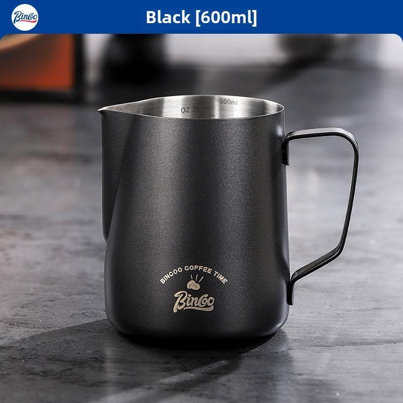 Bincoo Stainless Steel Coffee Frothing Pitcher  Professional Pointed Steam Jug for Milk Frothing, Pouring & Latte Art
