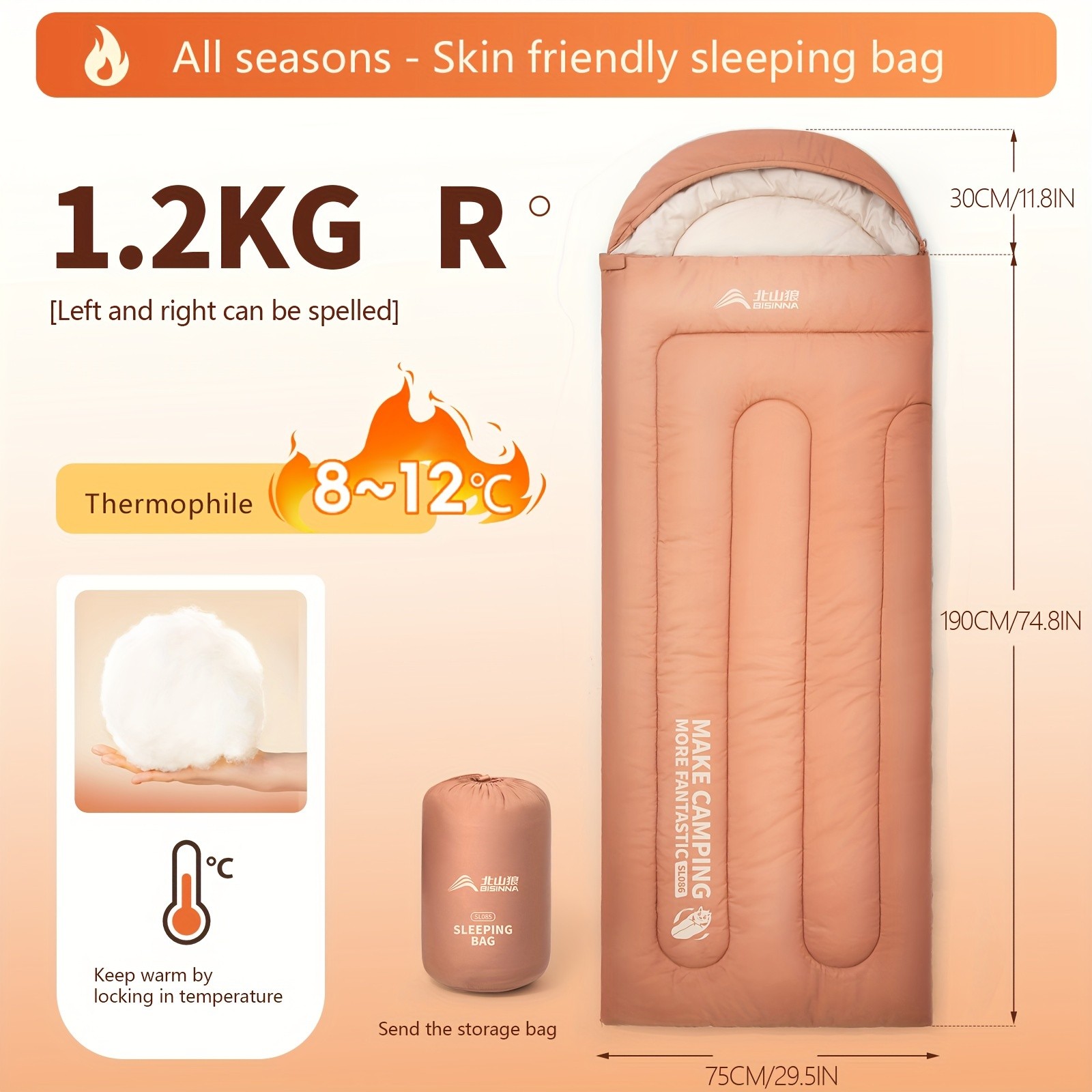 BISINNA Thickened Oval Quilt Sleeping Bag Warm Synthetic Fiber Outdoor Camping Bag with Hood