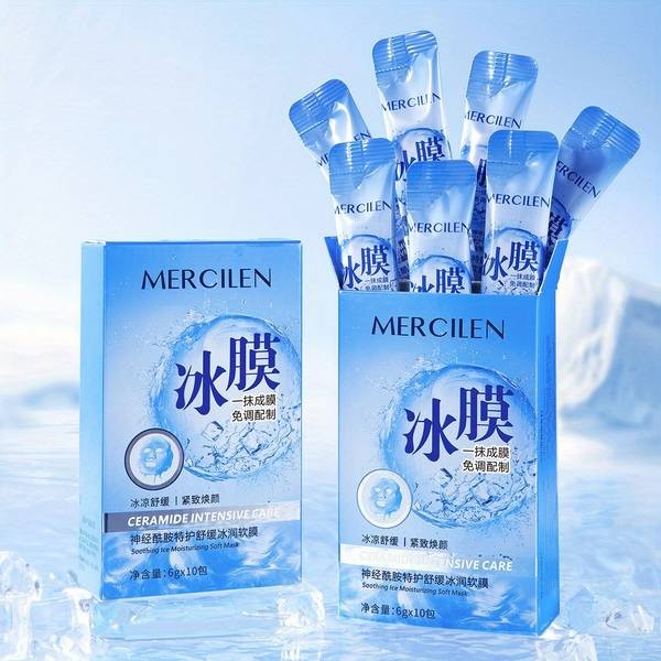 MERCILEN Dreamy Blue Ceramide Ice Soft Film Deep Moisturizing Facial Treatment