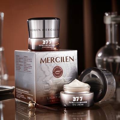 MERCILEN Eye Cream  Hydrating, Brightening & Firming Under-Eye Care