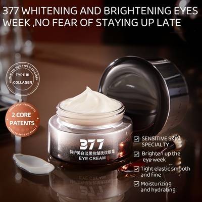 MERCILEN Eye Cream  Hydrating, Brightening & Firming Under-Eye Care