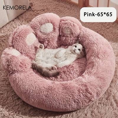 KEMORELA Bear Paw-Shaped Plush Pet Bed  Soft, Cozy & Cute Cat Bed