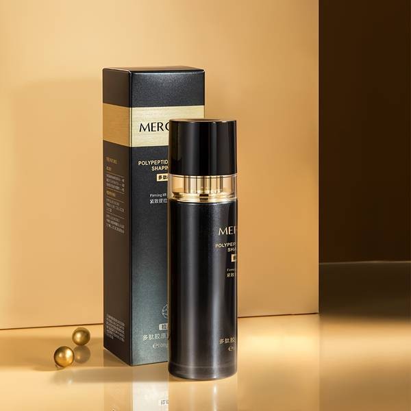 MERCILEN Polypeptide Collagen Elastic Milk (100g)  Deep Moisturising Firming Lotion