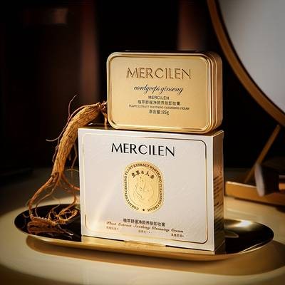 MERCILEN Gentle Moisture Removing Cleansing Balm (85g)  Lavender-Scented Makeup Remover