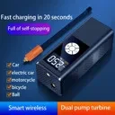 Wireless Car Inflatable High-power Portable Intelligent Digital Display Inflatable Treasure Multi-function Wireless Charging