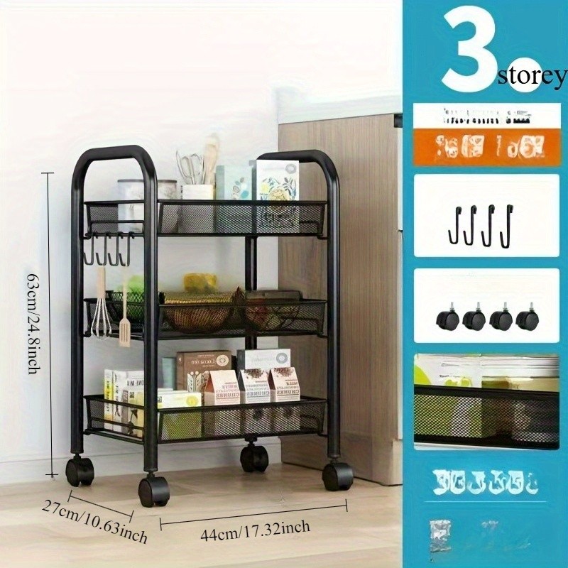 HAOZCL Mesh Rolling Wire Multifunctional Cart 3-Layer Metal Storage Cart with Lockable Wheels for Home, Office, and Kitchen Use