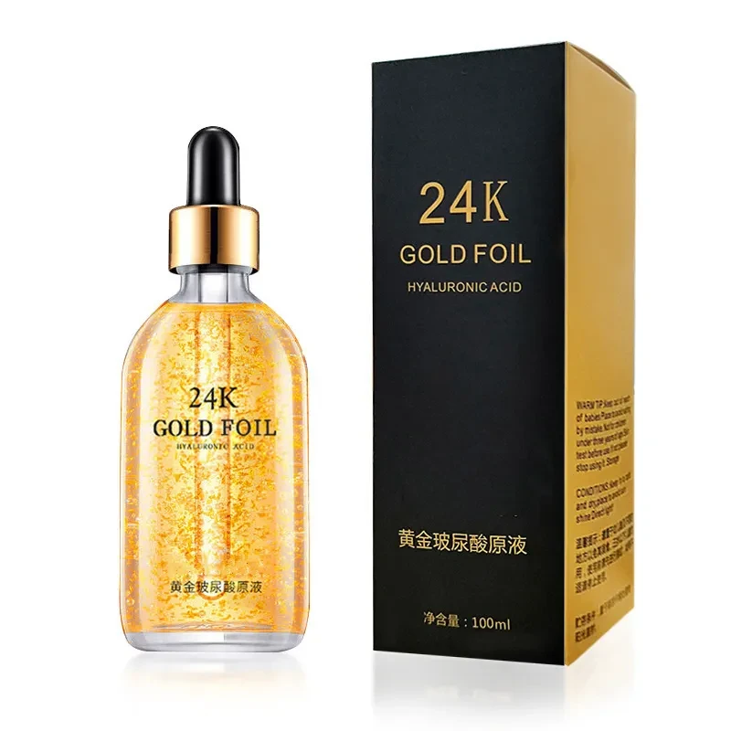 24K Gold Foil Serum