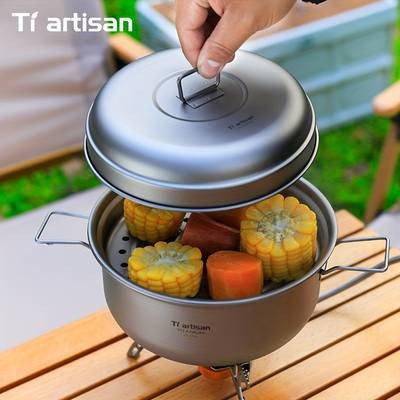 Tiartisan 2.1L/2.8L Pure Titanium Multi-Functional Steamer Pot  Ultra-Light Large Capacity Cookware for Home, Camping, and Outdoor Adventures