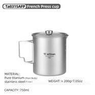 Tiartisan Pure Titanium French Press Coffee Mug  750ml Outdoor Hand Brewing Coffee Pot with Folding Handle and Mesh Storage Bag