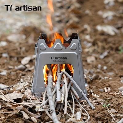 Tiartisan Pure Titanium Camping Stove  Ultra-Lightweight, Detachable Portable Stove for Outdoor Adventures