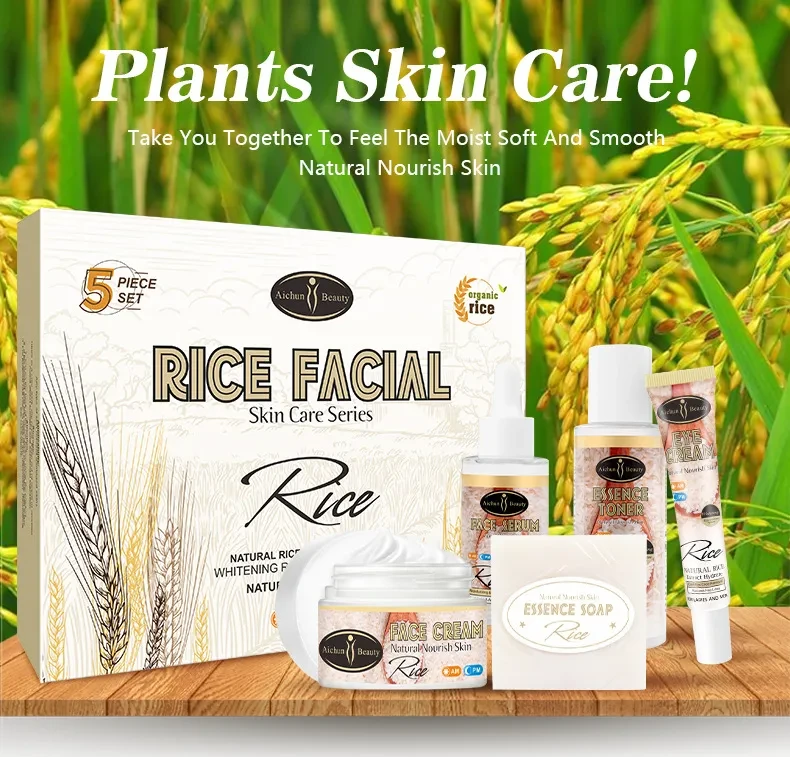 Rice Facial Skin Care Series